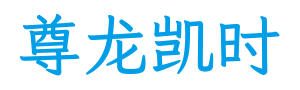 河南平顶山替换词智能科技有限公司