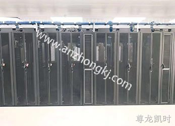 河南宁乡市绝味鸭脖云计算数据中心