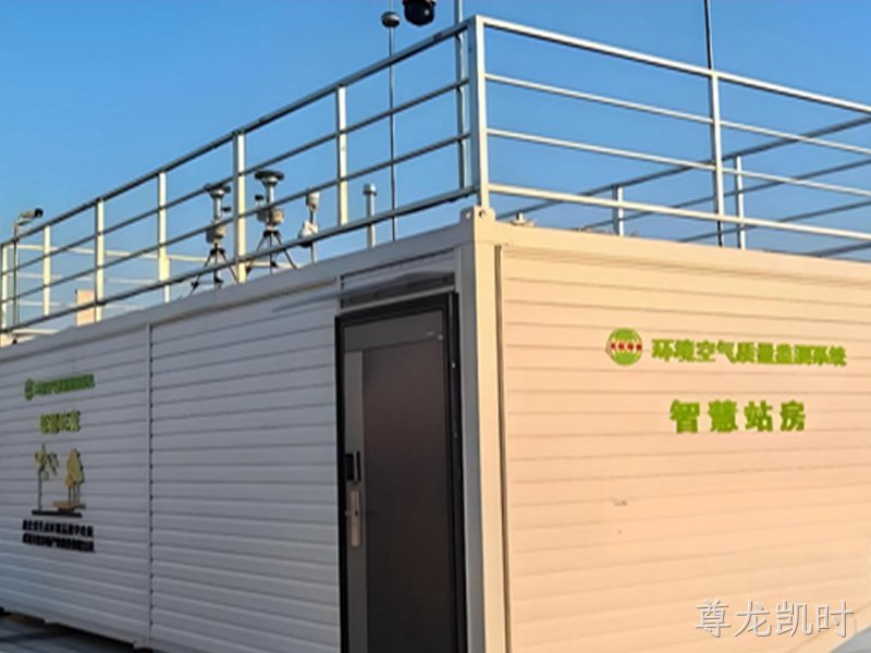 郴州市生态环境局临武分局临武县环境空气自动站设备