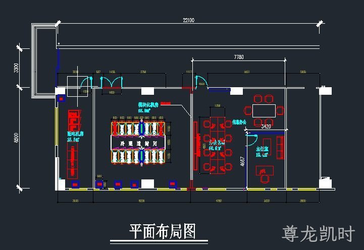 平顶山仁康医院信息机房工程
